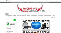 Desktop Screenshot of anrokoistore.com